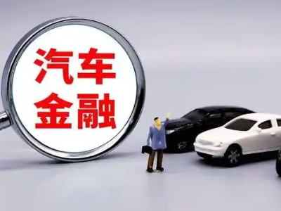 广昌押车贷款不是本人可以么?